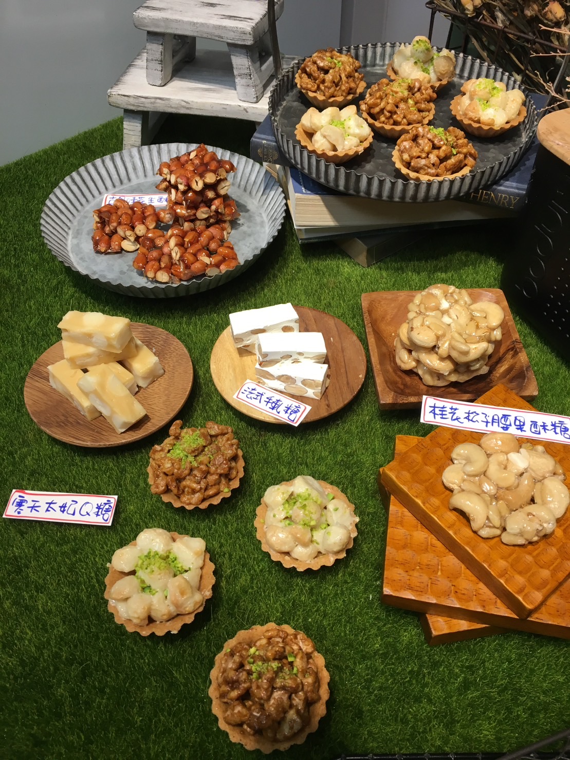 夏威夷豆的常見問題
